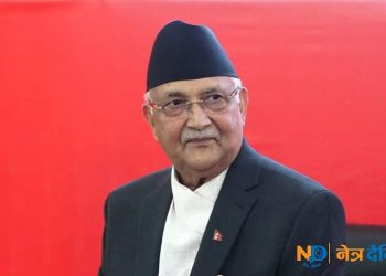 प्रधानमन्त्री ओली आज स्वदेश फर्कंदै