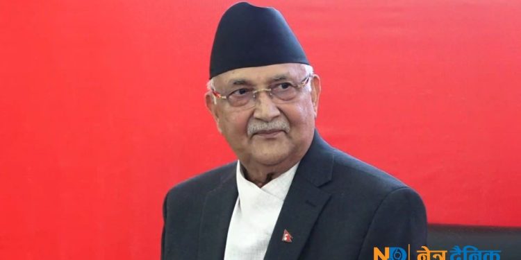 प्रधानमन्त्री ओली आज स्वदेश फर्कंदै