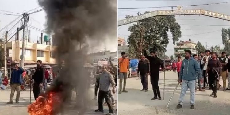 जनमत पार्टीद्वारा सप्तरीमा प्रदर्शन, रंगभेदविरोधी आन्दोलित कदम