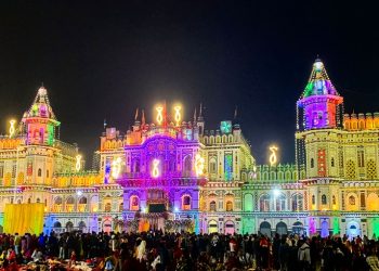 मार्गशीर्ष शुक्ल पञ्चमी : विवाह पञ्चमी पर्व भव्य रूपमा मनाइँदै