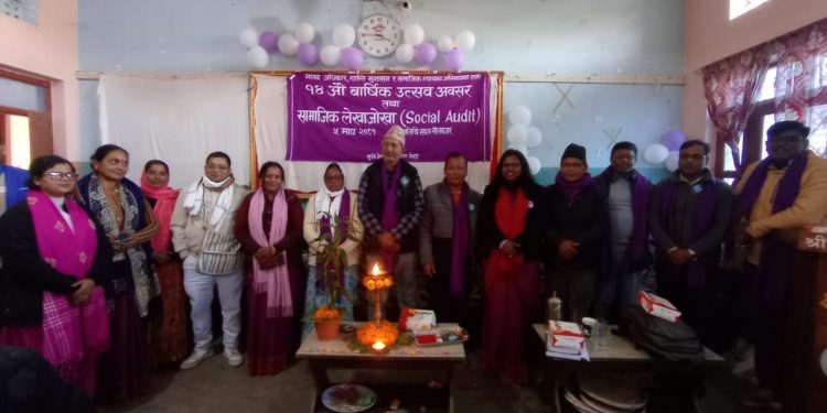 करीब ५० जना जाडो प्रभावितलाई सिरक बितरण गरी मनाइयो वार्षिक उत्सव