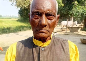 काङ्ग्रेस धरोहर नेता यादवको निधन