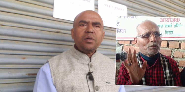 स्थानीयले न्यायको लागि सगीरविरुद्ध कारबाहीको माग