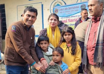 वातावरण संरक्षण र शिक्षा प्रवर्द्धनमा लायन्स क्लबको योगदान