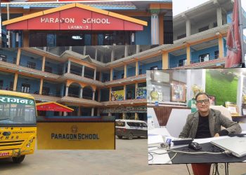 गुणस्तरीय शिक्षासँगै सांस्कृतिक चेतना: प्यारागन स्कूलको सरस्वती पूजा विशेष