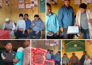 माडरमा फैसल सामुदायिक विकास संस्थाद्वारा न्यानो कपडा वितरण