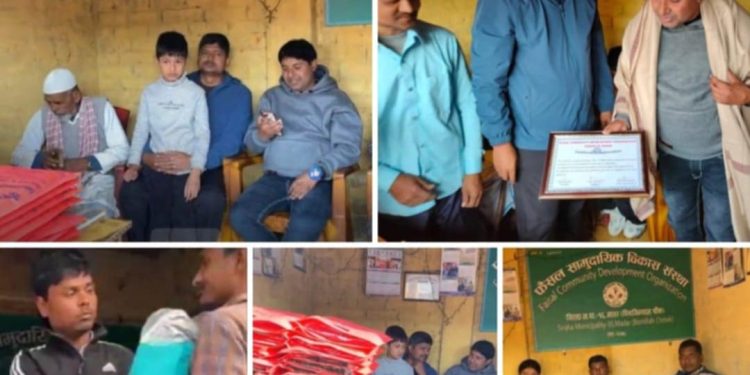 माडरमा फैसल सामुदायिक विकास संस्थाद्वारा न्यानो कपडा वितरण