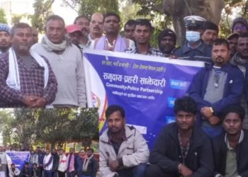 लागुऔषध दुव्र्यसन रोकथामका लागि प्रहरीको पहल