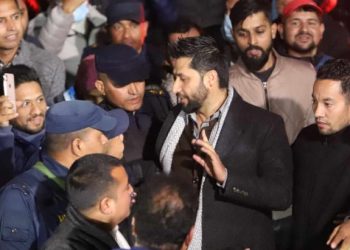 सुप्रिम सहकारी ठगी प्रकरण: रवि लामिछानेविरुद्ध सरकारी वकिलको ४ घण्टा लामो बहस