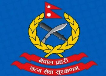 १७ एसपीको सरुवा: काठमाडौंमा अपिल राज बोहरा, ललितपुरमा नरहरी रेग्मी