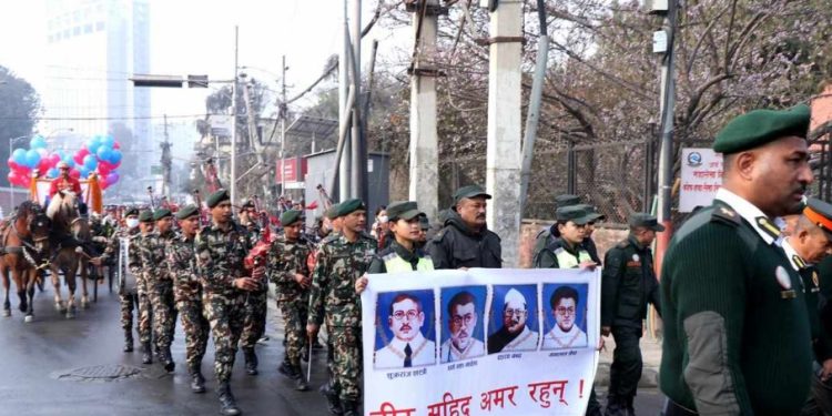 शहीद दिवस देशभर मनाइँदै