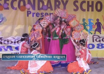 एलएमसीमा उत्सवको माहोल : विज्ञान, संस्कृति र सम्मानको संगम