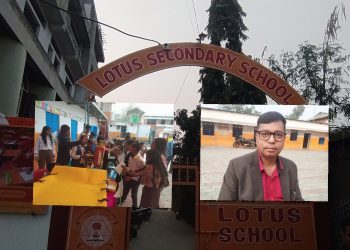 लहानको लोटस स्कुलमा सिर्जनशीलताको उत्सव, १५० विद्यार्थीको सहभागिता