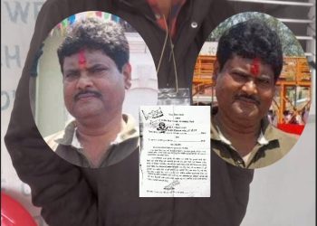 घरेलु हिंसासम्बन्धी मुद्दामा सिराहा अदालतको कडा आदेश