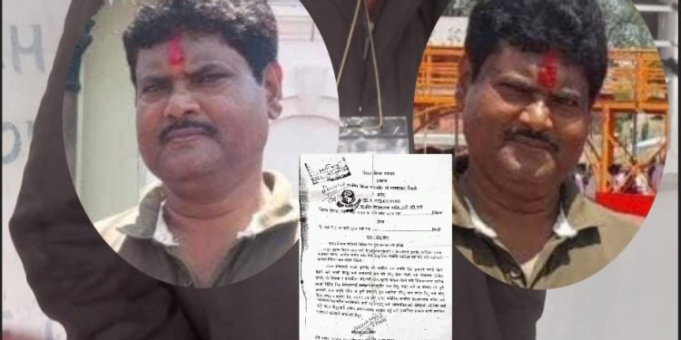 घरेलु हिंसासम्बन्धी मुद्दामा सिराहा अदालतको कडा आदेश