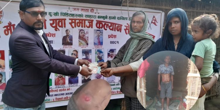 माँ लक्ष्मी युवा समाजको सहयोग अभियान: रोग पीडितलाई २०,०५५ रुपैयाँ सहयोग