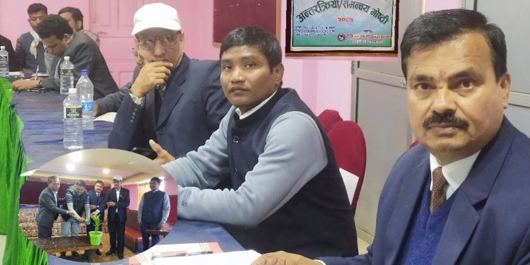 वन संरक्षण र समृद्धिका लागि सरकारबीच सहकार्य