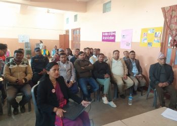 लैङ्गिक हिंसा न्यूनीकरणका लागी अन्तरक्रिया