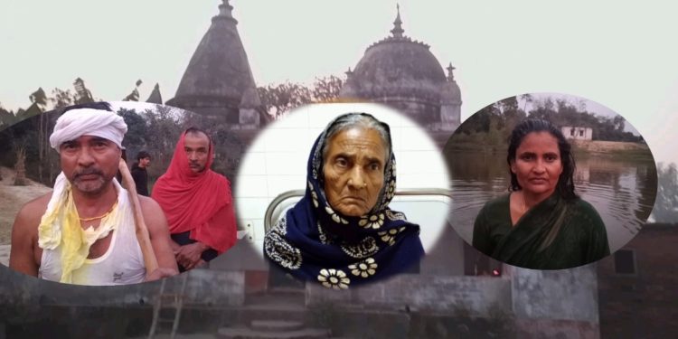 राम जानकी मन्दिर परिसरमै अन्तिम श्रद्धाञ्जली