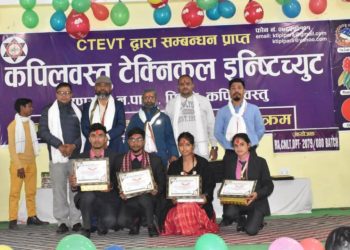 नव आगन्तुक विद्यार्थीहरूलाई स्वागत र खेल सप्ताहको समापन 