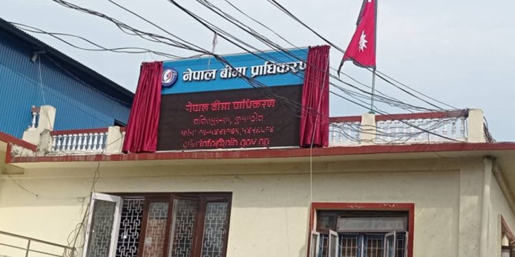 बीमा प्राधिकरणको अध्यक्षका लागि पाँच जनाको नाम सिफारिस