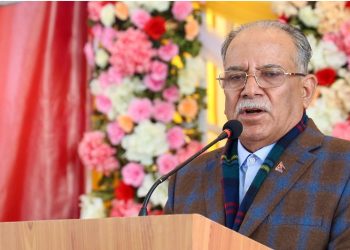 स्थानीय तहबाट समाजवादको अभ्यास गर्ने माओवादी केन्द्रको नयाँ अभियान