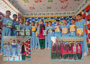 बेबी एन्जल सेकेन्डरी स्कूलमा पुरस्कार वितरण कार्यक्रम: विद्यार्थीहरूको मेहनतको सम्मान