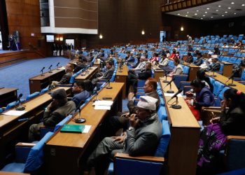 प्रतिनिधि सभाको बैठक आज बस्दै, विभिन्न विधेयक र प्रस्तावमाथि छलफल हुने