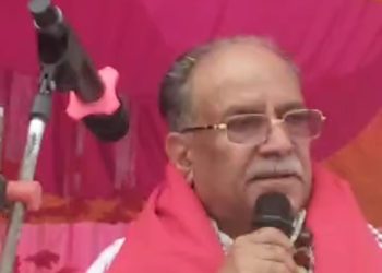 प्रचण्डको दाबी : “माओवादीकै कारण मधेश आन्दोलन सम्भव भयो