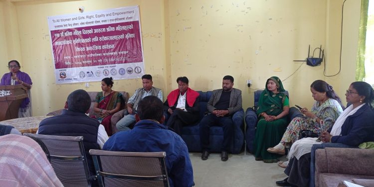 महिला अधिकार बिना संघर्ष सम्भव छैन : देवकुमारी महरा