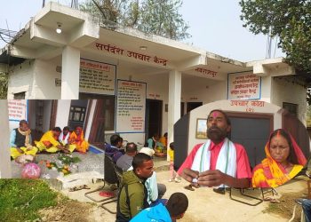 आम जनतालाई  स्वास्थय सेवा लिन अस्पताललाई समाजसेवी यादवद्वारा १० कठ्ठा जग्गा दान