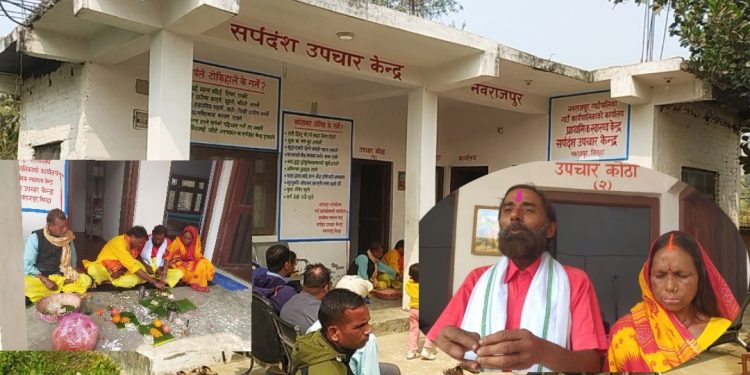 आम जनतालाई  स्वास्थय सेवा लिन अस्पताललाई समाजसेवी यादवद्वारा १० कठ्ठा जग्गा दान