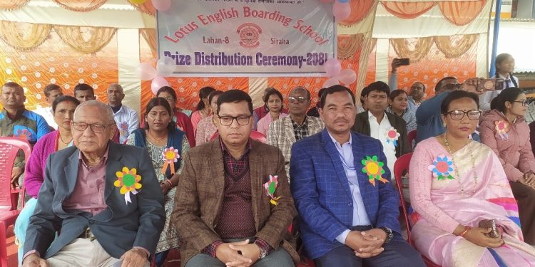 लोटस स्कुलद्वारा खेलकुद प्रतियोगिताका बिजय विद्यार्थीलाई नगदसहित पुरस्कार