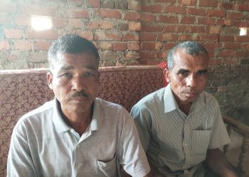 मिटरब्याजको जालोः न्याय माग्दै संघर्ष समितिसम्म पुगेका पीडितहरू