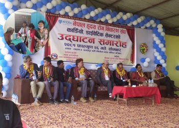 मधेशमा मुटु र मधुमेह रोगको निःशुल्क उपचार, लहानमा शिविर सम्पन्न