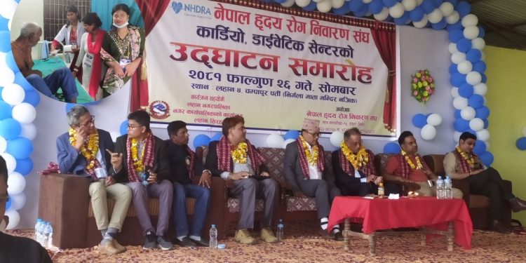 मधेशमा मुटु र मधुमेह रोगको निःशुल्क उपचार, लहानमा शिविर सम्पन्न