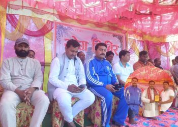 योग अभ्यासमार्फत निरोगी जीवनको सन्देश, सिरहामा भव्य शिविर सम्पन्न