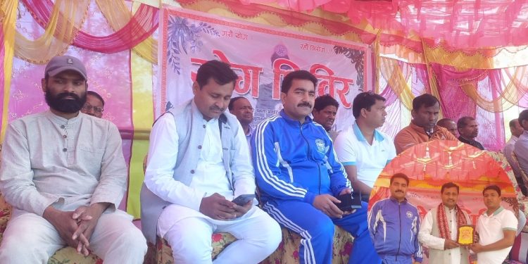 योग अभ्यासमार्फत निरोगी जीवनको सन्देश, सिरहामा भव्य शिविर सम्पन्न