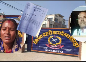 उमा विकको आरोप: “बलिराम साह भारतीय नागरिक, प्रमाण हुँदाहुँदै पनि कारबाही छैन”