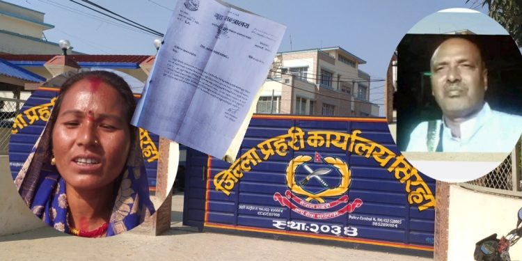 उमा विकको आरोप: “बलिराम साह भारतीय नागरिक, प्रमाण हुँदाहुँदै पनि कारबाही छैन”