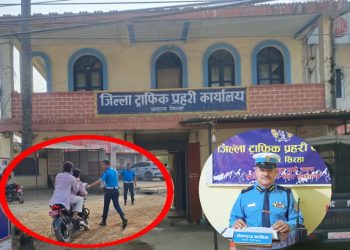 होलीको अवसरमा सिरहामा १३९ सवारीसाधनलाई ट्राफिक कारबाही