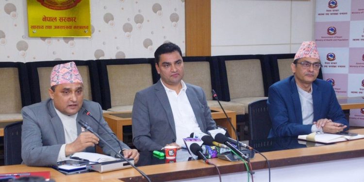 स्वास्थ्य बिमा सुधार सुझाव समितिको प्रतिवेदन सार्वजनिक