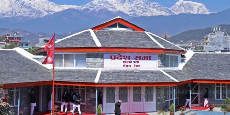 गण्डकी प्रदेशसभामा दुई विधेयकमाथि सैद्धान्तिक छलफल