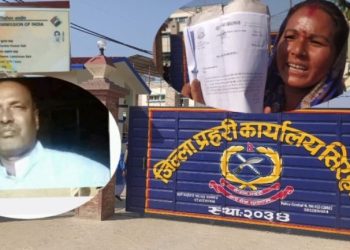 उमा विकको आरोप: “बलिराम साह भारतीय नागरिक, प्रमाण हुँदाहुँदै पनि कारबाही छैन”