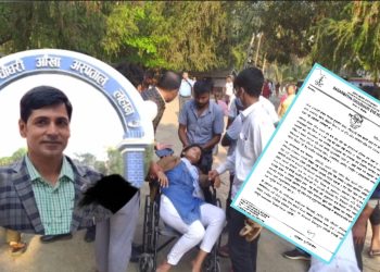 सगरमाथा चौधरी आँखा अस्पतालमा स्वास्थयकर्मीमाथि यातना आरोप, निष्पक्ष छानबिनमा शंका