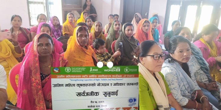 कर्जन्हामा सार्वजनिक सुनुवाइमार्फत महिला कृषकका समस्या उजागर