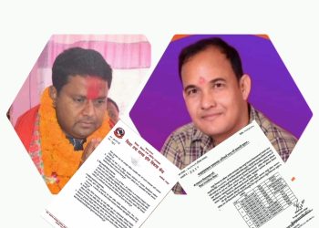 पुस्तक एकरुपताको नाउँमा सिरहा नगरपालिकाले आर्थिक प्रलोभनमा केहि सिमित पब्लिकेसनको नामावली प्रकाशन गरेको प्याब्सन आपत्ति