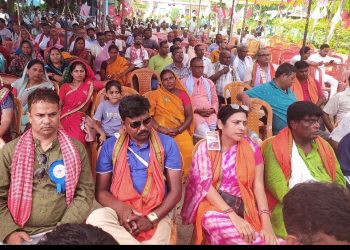 जसपा नेपालको प्रथम जिल्ला अधिबेशन जारी