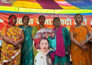 जसपा नेपालको जिल्ला सदस्य बिनिता यादव चयन