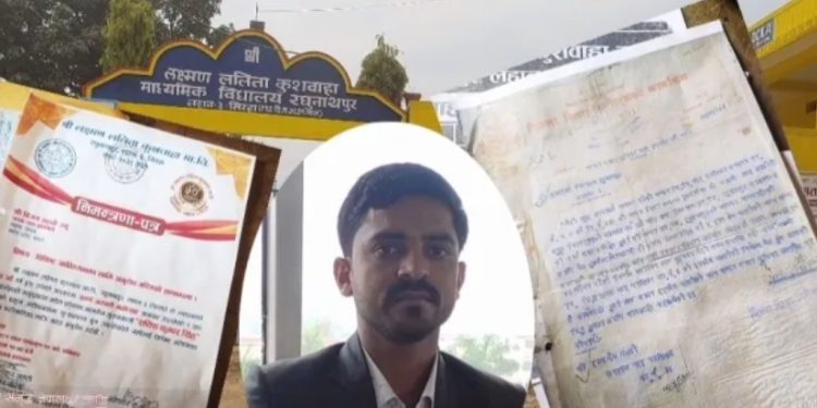 विद्यालयमा विभेदपूर्ण सम्मान?